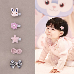 �n��ins�����l�A�n�沼ˇ�����Y�׃������AŮͯ߅�Aë��ͯ�l�
