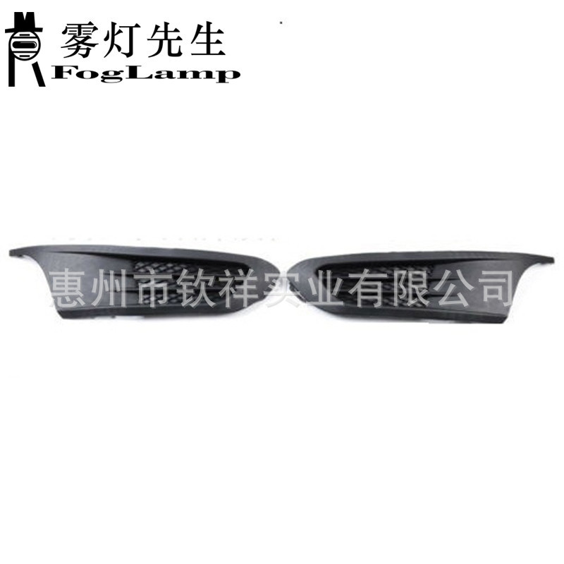 11-14款捷达雾灯罩美版 (6)_副本.jpg