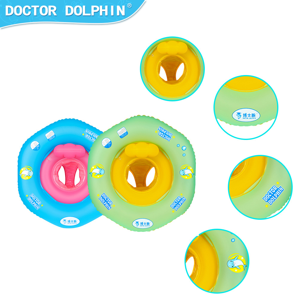 Doctor delfín | Anillo de asiento de bebé niños anillo de asiento inflable niños anillo de natación doble cámara de aire anillo de asiento anti-vuelco