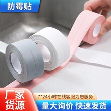 �N�l���p�N��ù�z���N�����ͷ�ˮ�lˮ��ˮ�۷�ù�N�RͰ�p϶��ù�l