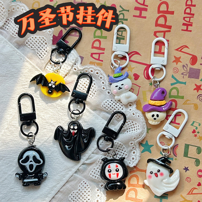 Halloween Ghost Skull Keychain Resin Cute Pendant Student Gift Holiday Event Small Gift Bag Pendant Halloween Ghost Skull Keychain Resin Cute Pendant Student Gift Holiday Event Small Gift Bag Pendant