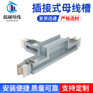 5500A/4P���ʽ��ĸ���� �����往�� ���~���| Ҏ����� ���÷���