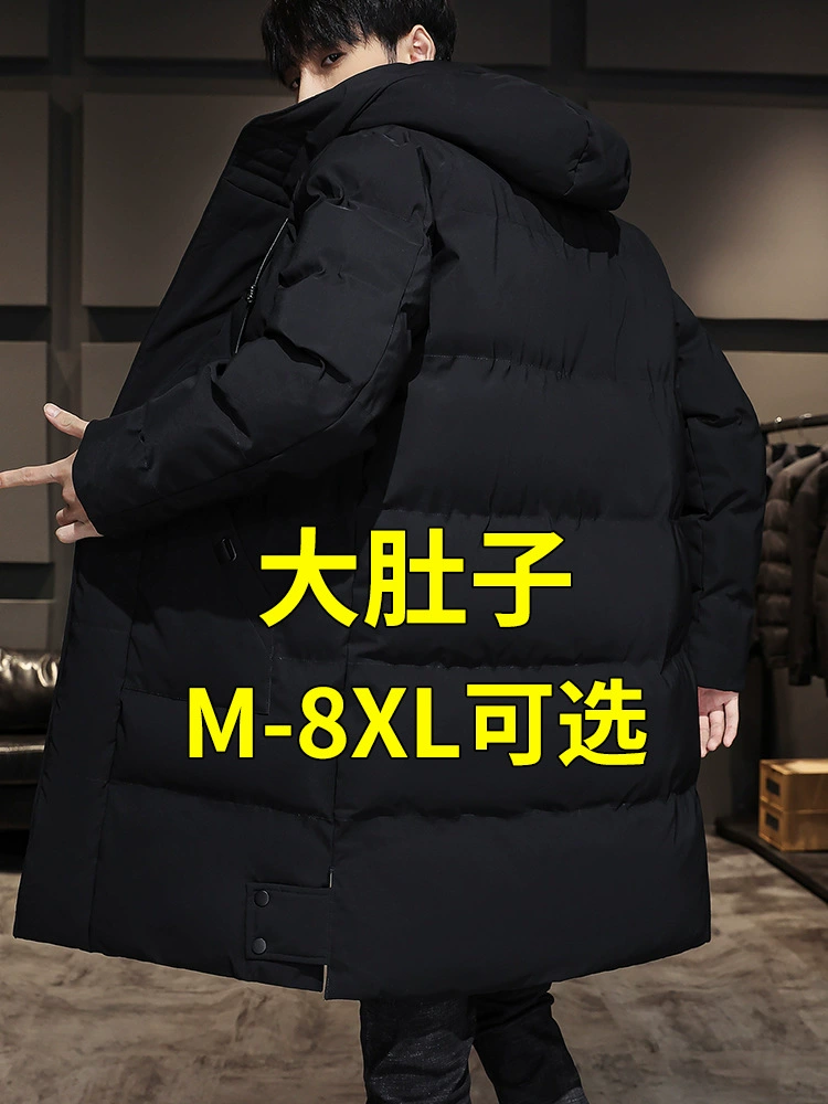 Long demi-season warm down jacket with down, coat, mid-length, oversize, plus size