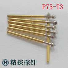 ��̽̽� �yԇ� P75-T3 �� ����ᘿ��L17.00mm ̽� �������