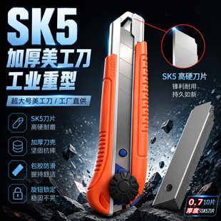 ����̖25mm���ͼӺ�������Ƭ�}����f���������ӱڼ������I�ü���