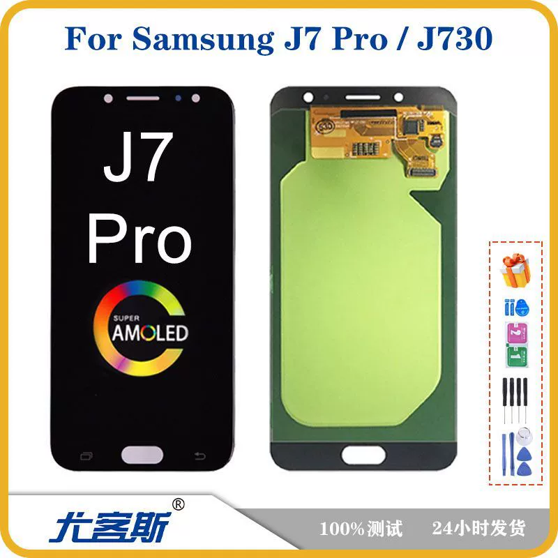 Samsung, оригинальный экран, J7, J730