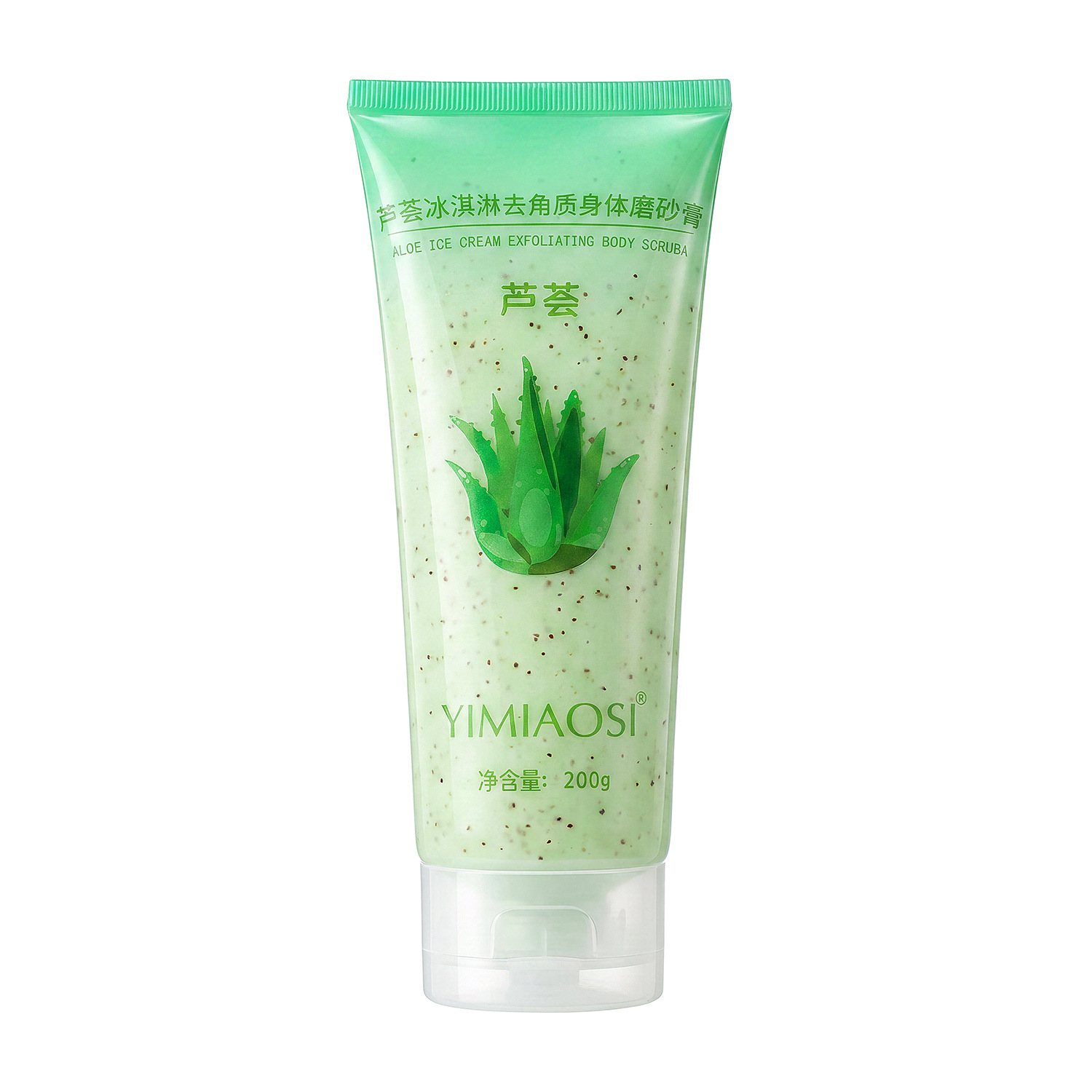 Exfoliante Corporal de Helado 200g Suavizante y Limpieza Profunda para Cuidado Corporal