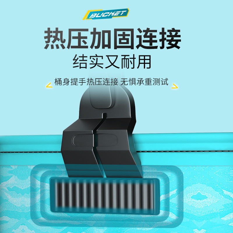 沃鼎鱼桶新款折叠便携钓鱼打水桶多功能鱼护带盖手提活鱼桶|undefined