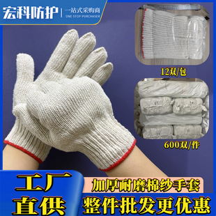 �ڱ����׹��������޾����׷��o��ĥ����͸��ɻ��޼����׹��Sֱ��