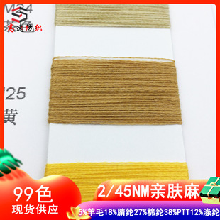 45֧�H�w�鼆���n�����鼆��ë�켏�����w�����ļ��p��ë�����l