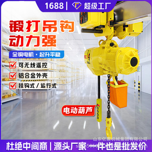 �����\��ʽ�h�늄Ӻ��J5��10�����^��λ�\��ʽ늄Ӻ��J���ؙC