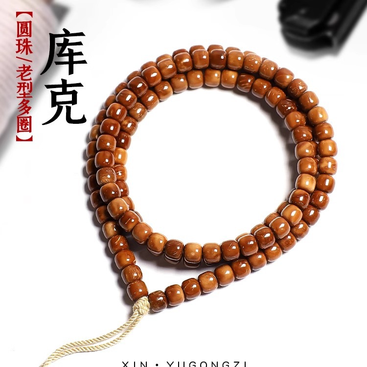 详情图