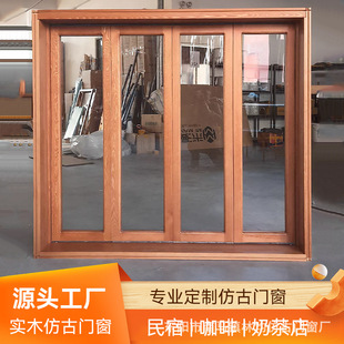 ����ľ�|���s����ľ������ԭľ�����_�����ȵ�ư����޾W�t�@�ִ�
