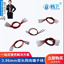 �p�^ͬ���g��3.96mm���Ӿ�����B�Ӿ�2P3P4P5P6P�����B�Ӿ�