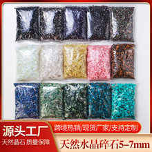 Դ�^�S�����l��Ȼ�۰����Sˮ����ʯ������늌�ʯ���Ź����~���b�