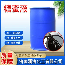 洗涤剂;混凝土添加剂;葡萄糖