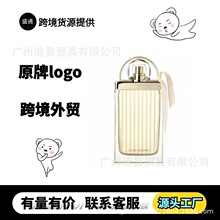 �����Q��Խ����ˮLOVESTORY���Z���Ԑ�����½z��Ůʿ��ˮ75ml