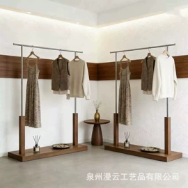 服装陈列架;衣帽架;展示衣架