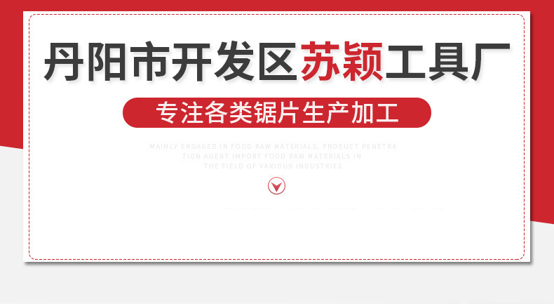 企业微信截图_16715008842853