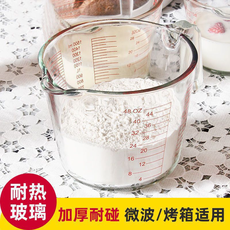 glass transparent children's measuring cup scaled