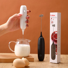 奶泡器无线电池打奶器搅拌器家用小型烘焙工具手持牛奶咖啡打泡器