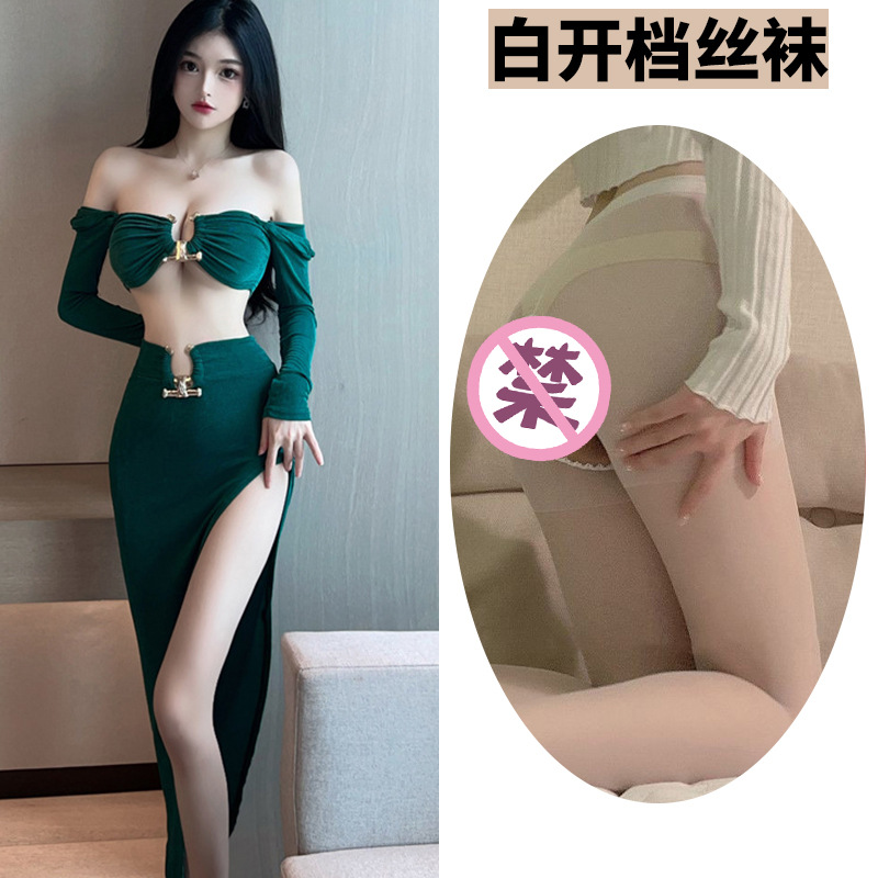 녹색 + 흰색 오픈 양말