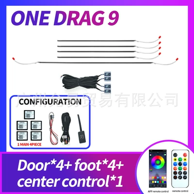 instrument central control light, Panel (Dashboard) işıqlandırması - 9led-installation-4-doors-4-foot-nests-1-central-control-rgb-64-colors