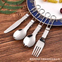 304���P䓺��J���ۯB�;����b����¶�I���б��4�����ۯB�����׵�