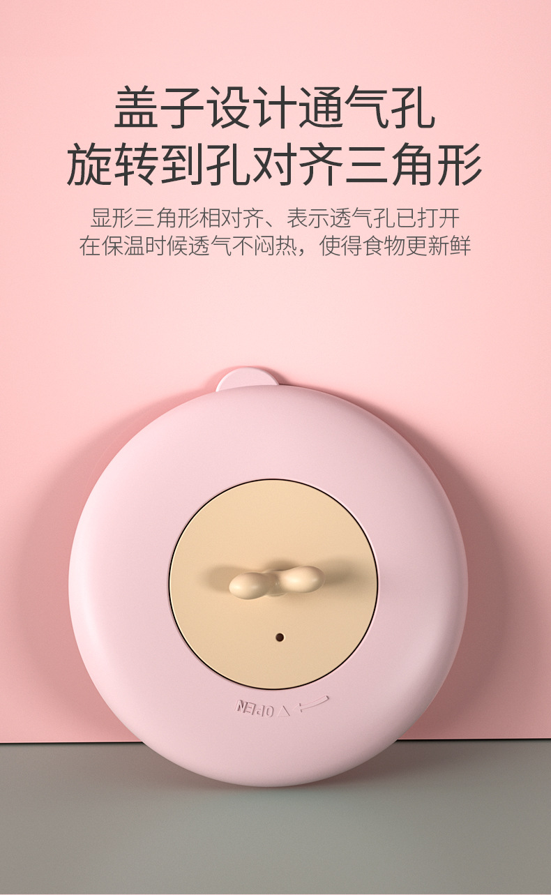 碗详情_08.jpg