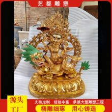 ˇ����Ʒ�ֹ����L�̽��~��ؔ����������[���~��60cm�ߏS�����l