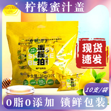 ���x���������ۓu�ę��ʷ���ˮ��֭0֬�����̷���ˮ���x