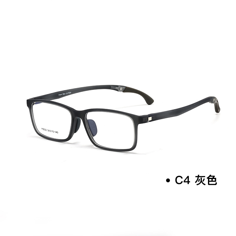 Guoda placa óptica gafas marco al por mayor gafas de dos colores pierna gafas marco estudiante de silicona almohadilla de la nariz miopía gafas marco