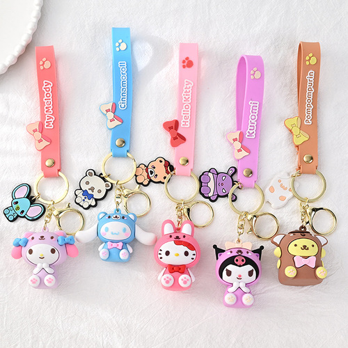 Sitting Sanrio keychain pendant two-dimensional cinnamon dog key silicone cartoon cute Kuromi keychain