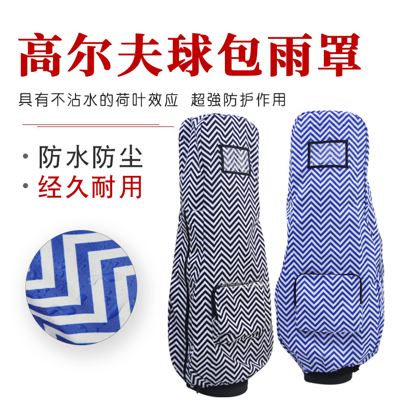�߶���������ַ������������������ȫ�������ֿ��۵�����������