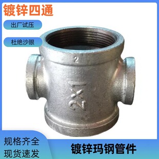 �����\��ͨ����׃���ȴ��ݼy�z��403225655080