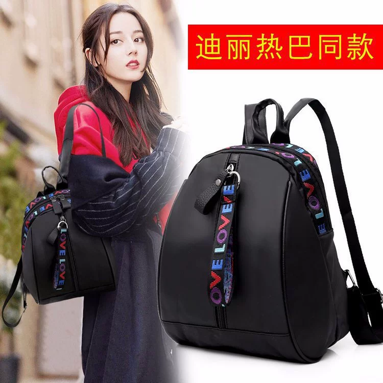 Рюкзак, модная кожаная сумка через плечо из полиуретана, черная сумка через плечо, оптом, 2020 год, городской стиль, корейский стиль