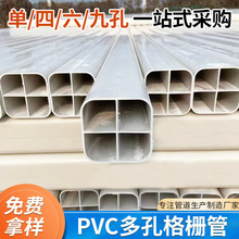 UPVCο׸Ź ĿזŸ ׸Ź ſ׸ŷ 6һ