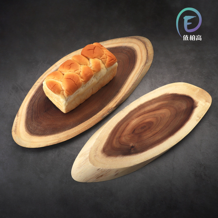 橢圓形原木菜板相思木整木砧板糕點盤斜切創意托盤自然簡約木紋