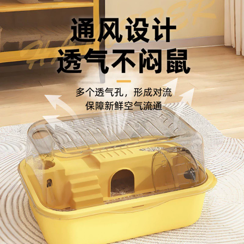 Гнездо клетки хомяка золотой медведь дешевая большая прозрачная вилла роскошный хомяк специальный набор акрилово-клетка