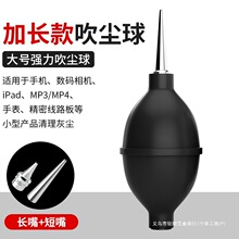 Ƥ����ϴ���򴵉m��η����C�R�^�坍��X�I�P���m����Ƥ�ϻ��ⴵ