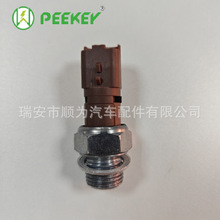 C2S46440 ѹ�������� ���ҹ�Ӧ