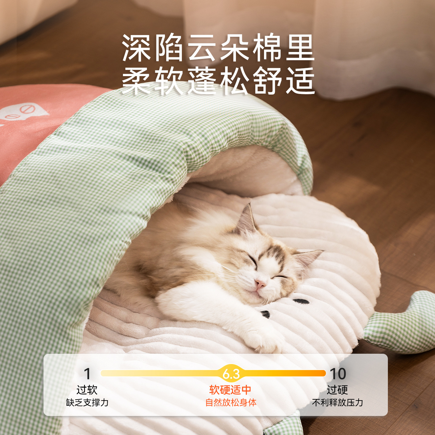 Cama de gato de mascota otoño e invierno dibujos animados tridimensionales gato bolsa de dormir semicirrada cama de gato cama de perro perforación agujero de cama cálida cama cama de perro image 5