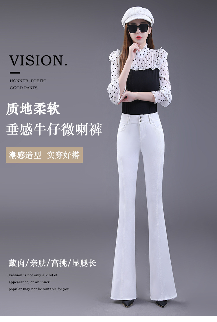 D7948 750K QUẦN NỮ SHETDCL MÙA XUÂN THU ĐÔNG THỜI TRANG NỮ JEAN BÒ G02 SẢN PHẨM MỚI