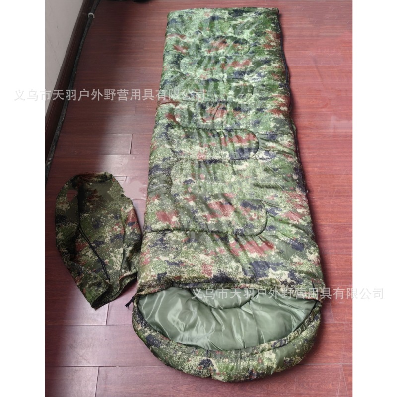 Камуфляжное звездное небо