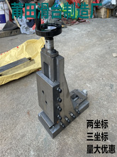 �T�F��β���ϰ��������ʽ������̨XYZ������3�S��̨ʮ�֙Cе��܉