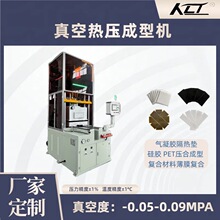 300���ቺ�C �ͺϲ��ϸ���|�ቺ �ŷ���՟ቺ�C