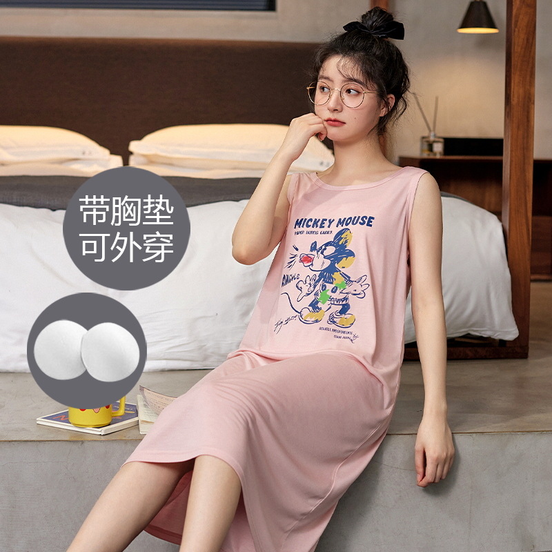 [Customized] pijama de verano moda chaleco vestido embarazada con cojín de pecho pijama casual se puede usar fuera