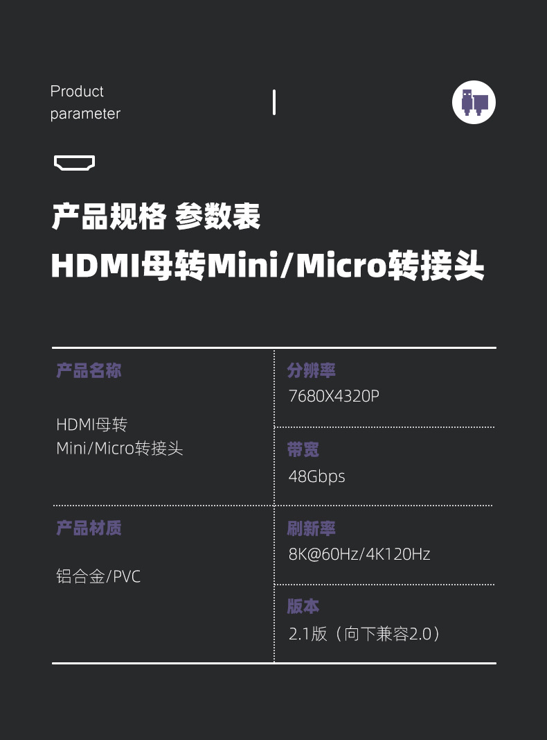 详情页_09
