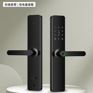 Tongtong Smart Homestay Apartment Password Lock Technology Hero Fingerprint Lock Entry Anti-Theft Door Wooden Door Electronic Door Lock Bluetooth