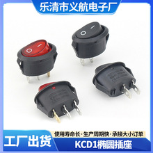 KCD1�E�A�����_�P���_���_�ən��������늟�ˮ���Դ�N���_�P���l